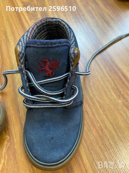 Детски обувки Next, размер 23. Цена 38 лева., снимка 1