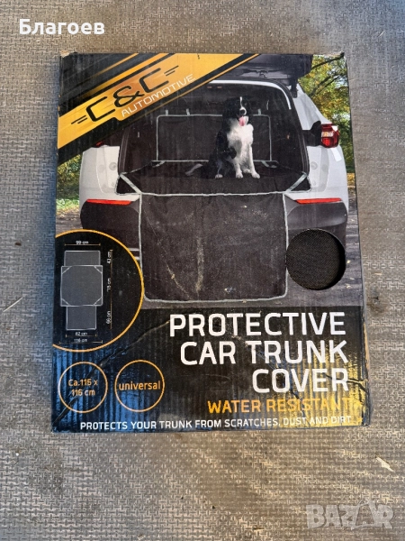 Защитно покривало за багажник и седалки-Водоустойчиво 116х 115 см., снимка 1