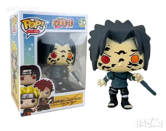 Фигура POP! Аниме: Naruto Shippuden - Sasuke (Curse Mark) манга, снимка 1