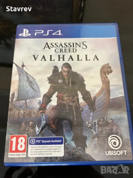 Assassins Creed Valhalla , снимка 1