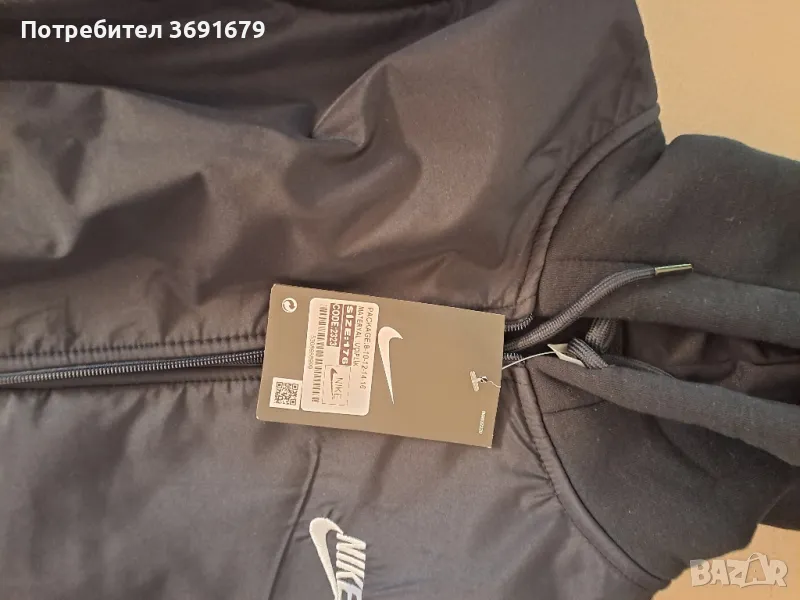 Спортен екип Nike(анцунг), снимка 1