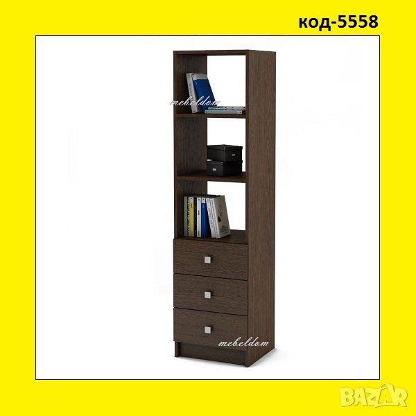Шкаф модул(код-5558), снимка 1