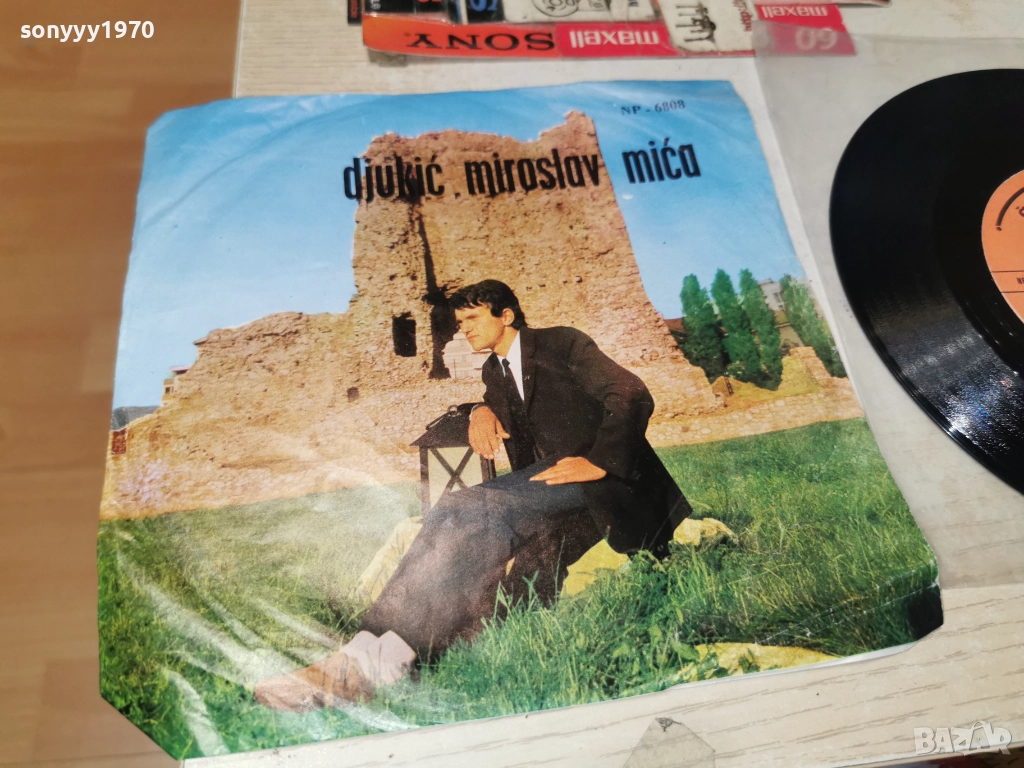 DJUKIC MIROSLAV MICA 2812251743, снимка 1