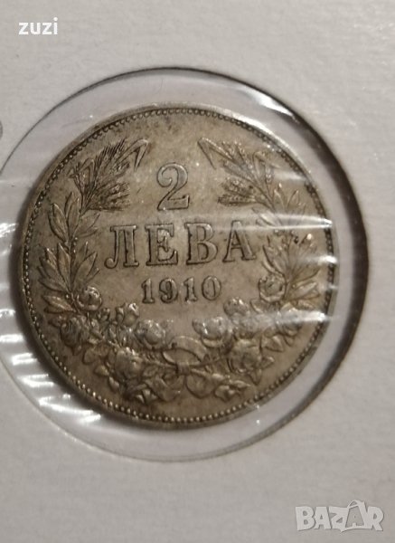 2 лева 1910 сребърна монета, снимка 1