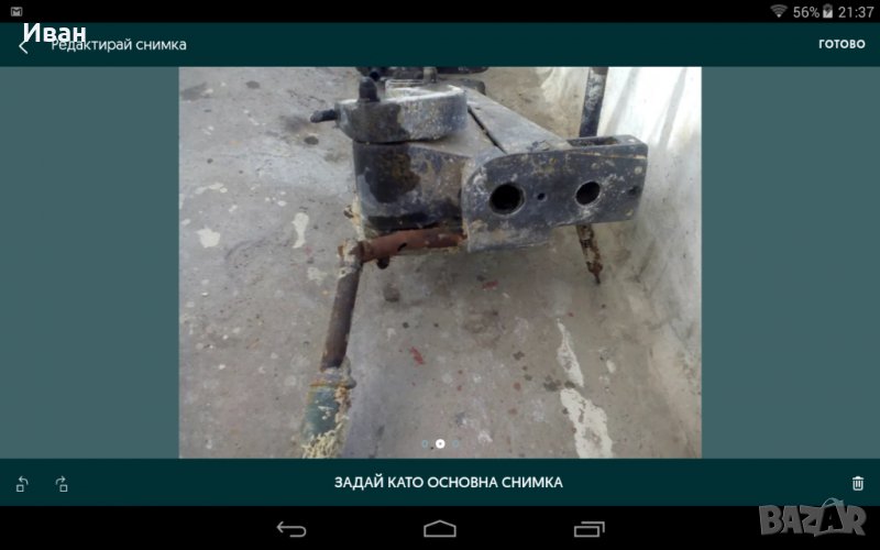 Антика, снимка 1