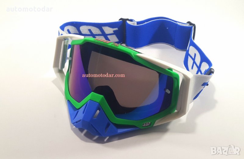 Мото очила крос ендуро атв, снимка 1