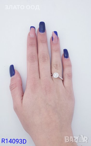 Годежни пръстени с циркони или с ДИАМАНТИ, снимка 1