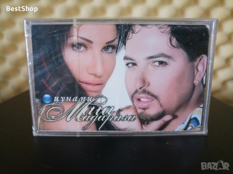 Мая и Магапаса - Цунами, снимка 1