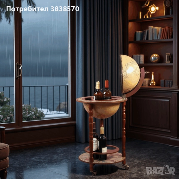 Глобус бар - Магелан , снимка 1