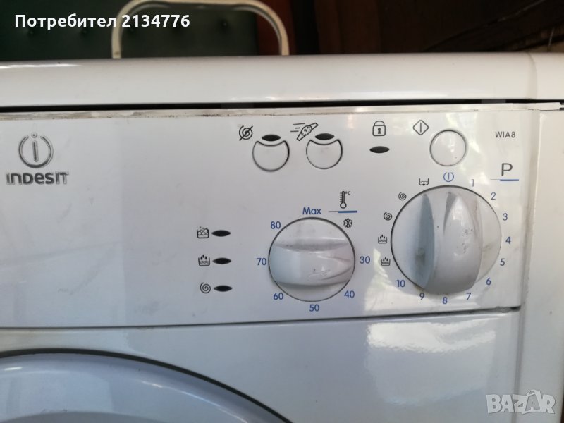 Перална за части INDESIT WIA 8 , снимка 1