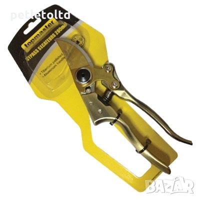 НОЖИЦА ЛОЗАРСКА GOLD (8") 200 мм, снимка 1