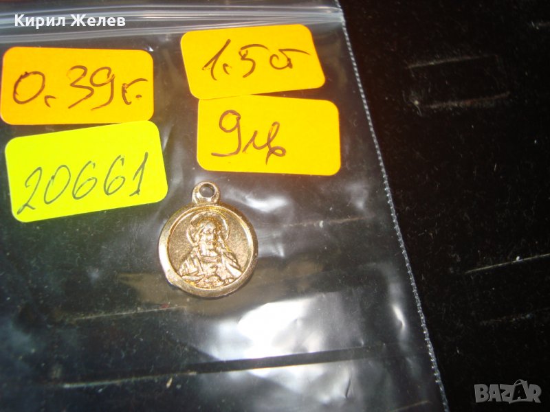 ПОЗЛАТЕНА ИКОНКА ДВУСТРАННА ИКОНА МИНИАТЮРА МЕДАЛЬОН 20661, снимка 1