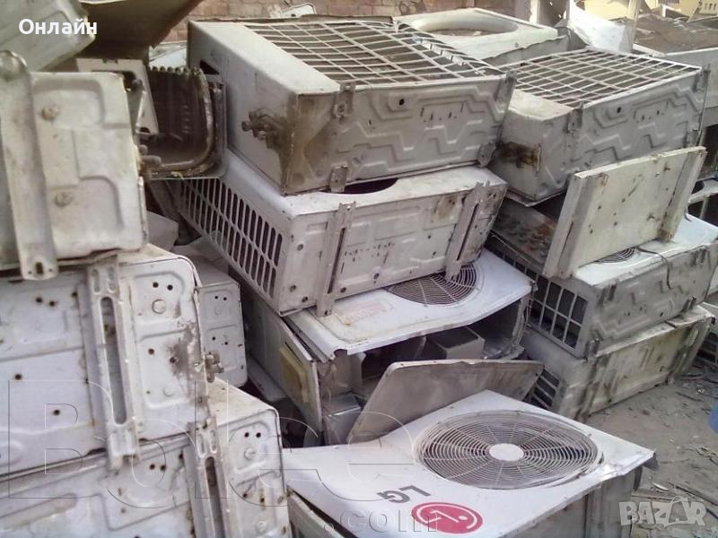 Изкупуване на стари климатици Благоевград и региона , снимка 1