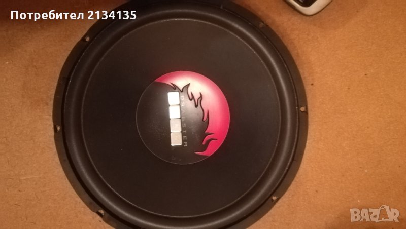  НОВ БАС ДРАКСТЕР 15" , снимка 1