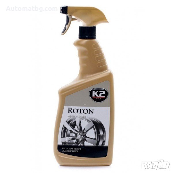 Препарат за почистване на джанти Automat, 700мл, Препарат за джанти, снимка 1