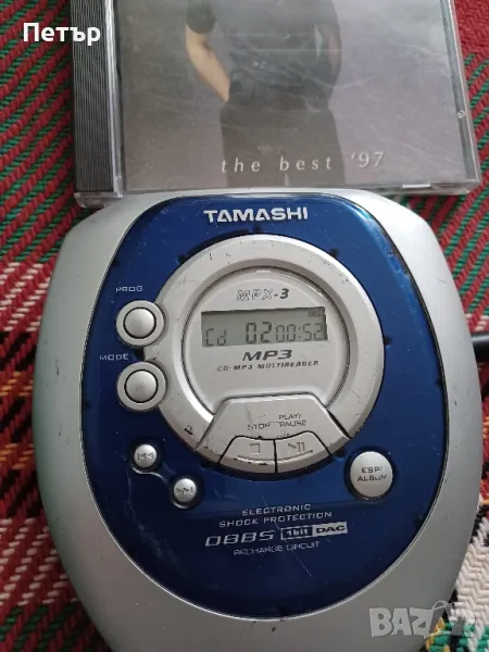 Дискмен MP-3 плеър Tamashi Работи идеално!, снимка 1