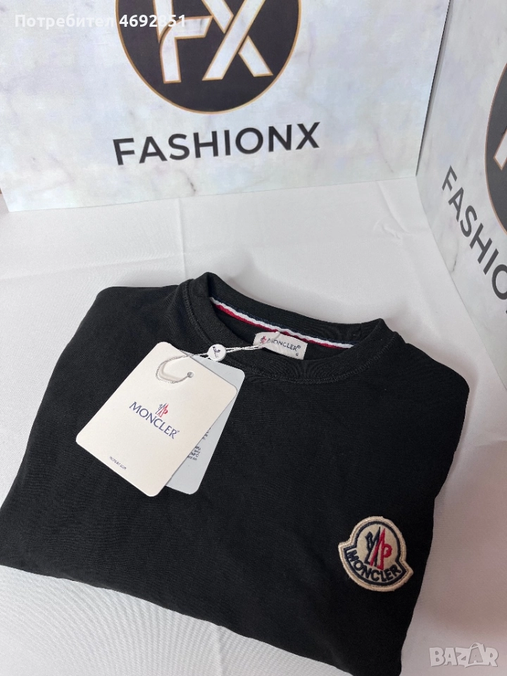 Мъжки тениски с премиум стил, снимка 1