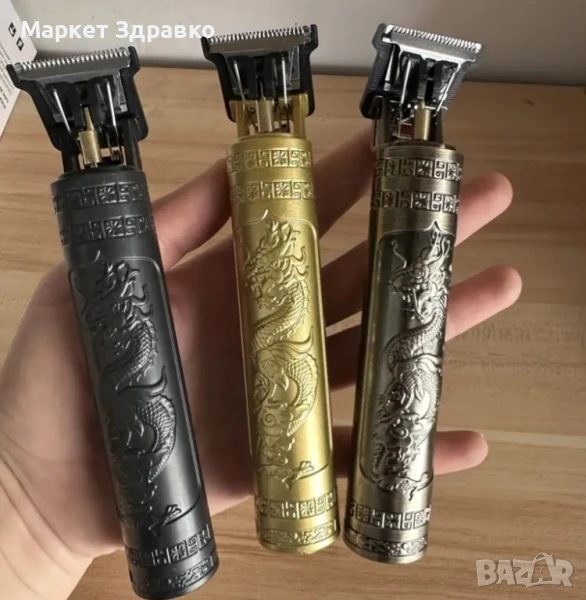 1бр. Професионална Безжични машинки за Подстригване , снимка 1