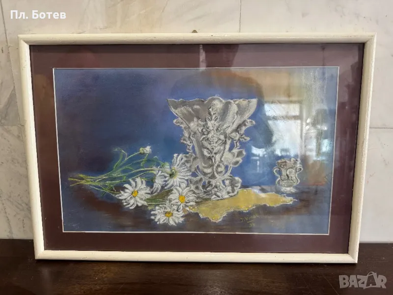 Стара картина, снимка 1