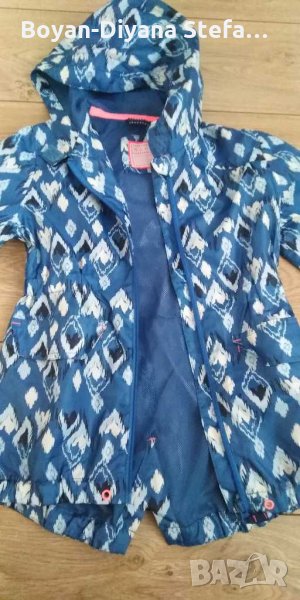 Яке HUTMEG, снимка 1