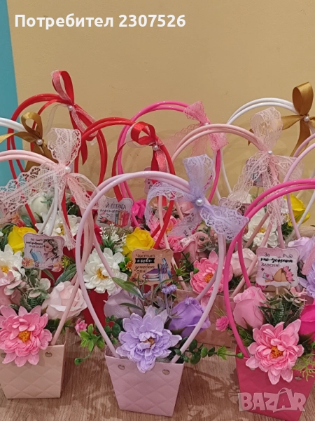 Букети, снимка 1