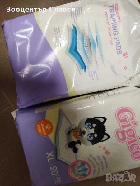 Пелена,подложка,памперс за куче три размера, снимка 1