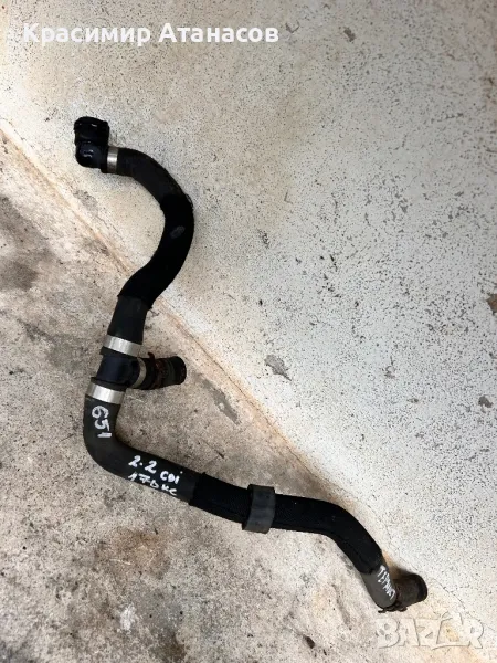 Водно съединение за Мерцедес ц-класа W204. 2012г, снимка 1