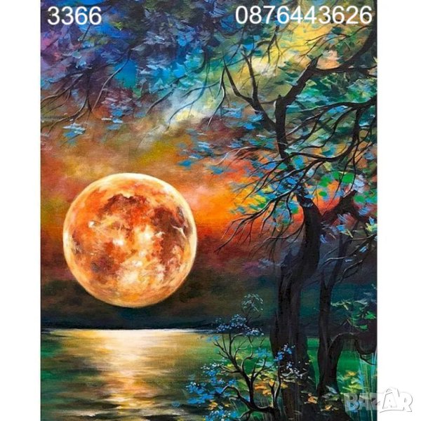 Диамантен гоблен “Красиво пълнолуние”, снимка 1