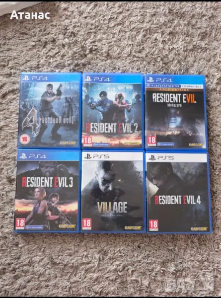 Resident Evil игри за PS4 и PS5 , снимка 1