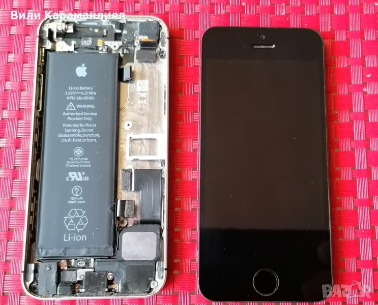 iPhone 5S за части, снимка 1