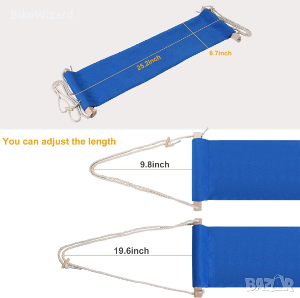 Amazy XXL хамак за крака за широки маси до 2,00 м - регулируема по височина НОВО, снимка 1