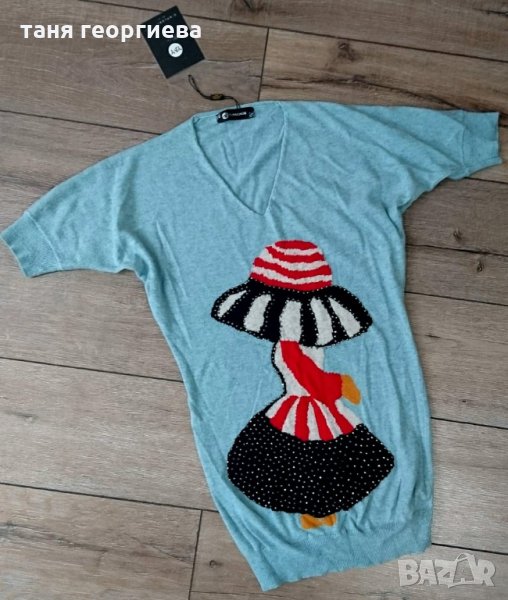 плетена блузка, снимка 1