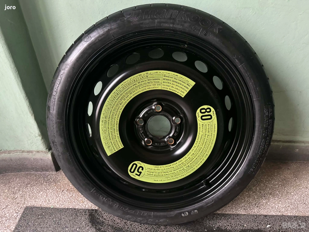 Патерица 19" Audi A4 (B8/B8.5/B9) , снимка 1