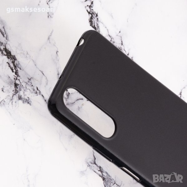 Sony Xperia 5 II - Силиконов Кейс Гръб MATT, снимка 1