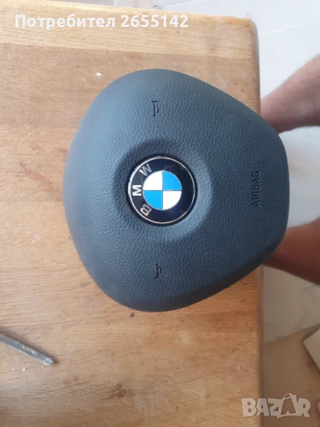 Аербек за БМВ М и G seria 2024г., снимка 1