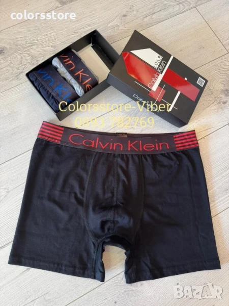 Мъжки боксерки  Calvin Klein код IM97AG, снимка 1