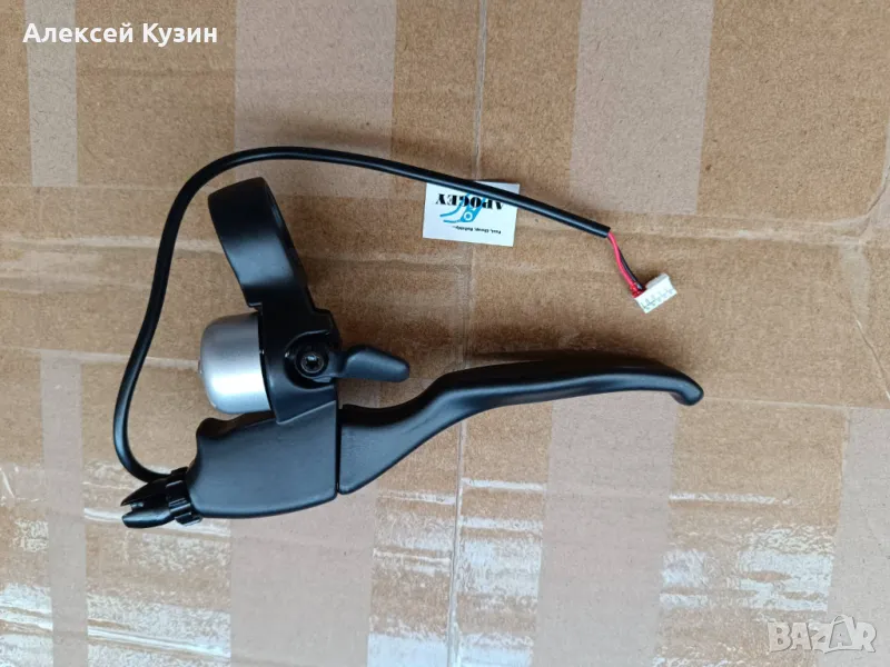 Спирачна дръжка за електрическа тротинетка HX X7 / X8 / X9 HXX7-015, снимка 1