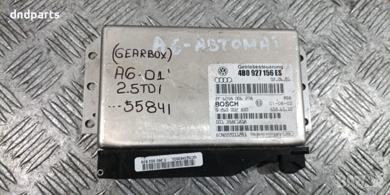 Компютър скорости Audi A6 2.5TDI 2001г. 4B0927156ES 0260002830 , снимка 1