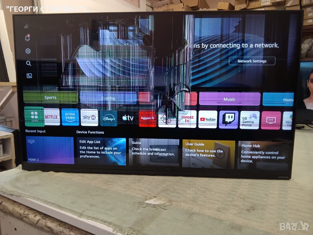 43NANO81A3A   EAX70304203(1.2)  EAX69502103(1.0)  HC430DQG-ABED1-A145   SSC_Y25 Slim Trident_43NANO8, снимка 1