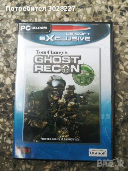 Ретро компютърна игра Tom Clancy's Ghost Recon в Настолни игри в гр ...