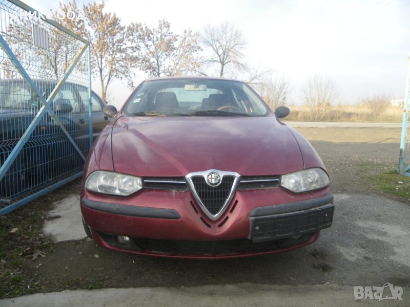 Alfa Romeo 156 на части, снимка 1