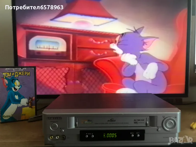 Видеокасета  Том и Джери и Пинго Главен Готвач VHS, снимка 1