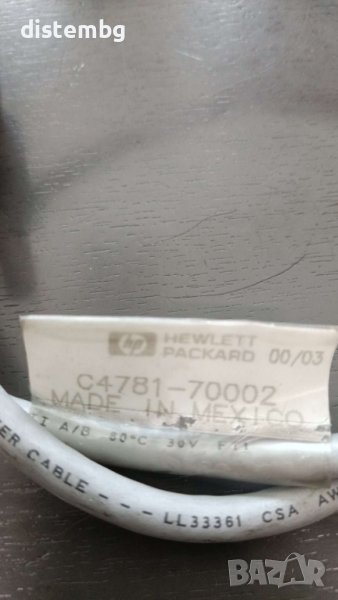 HP 8150 8100 8500 8550 Feeder Interface Cable C4781-70002, снимка 1
