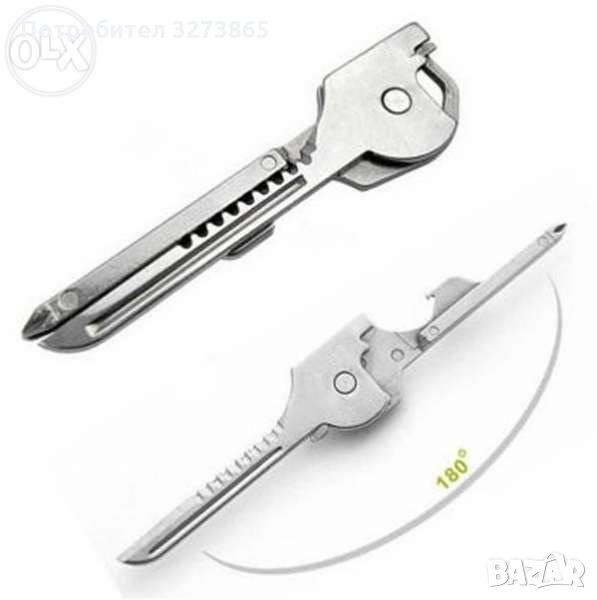 Ключодържател отверка нож ключ 6 в 1, снимка 1