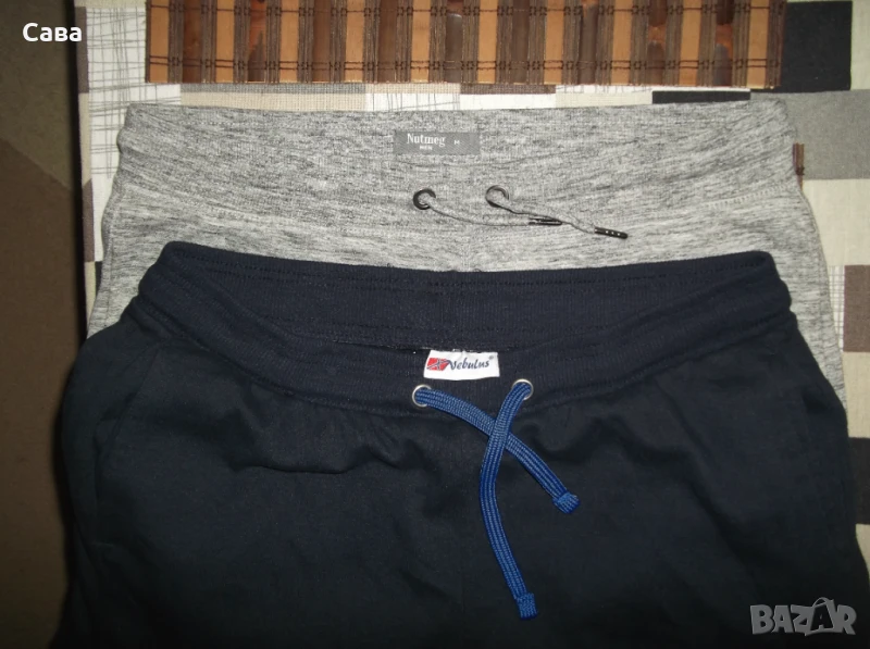 Къси панталони NUTMEG, NEBULUS  мъжки,М, снимка 1