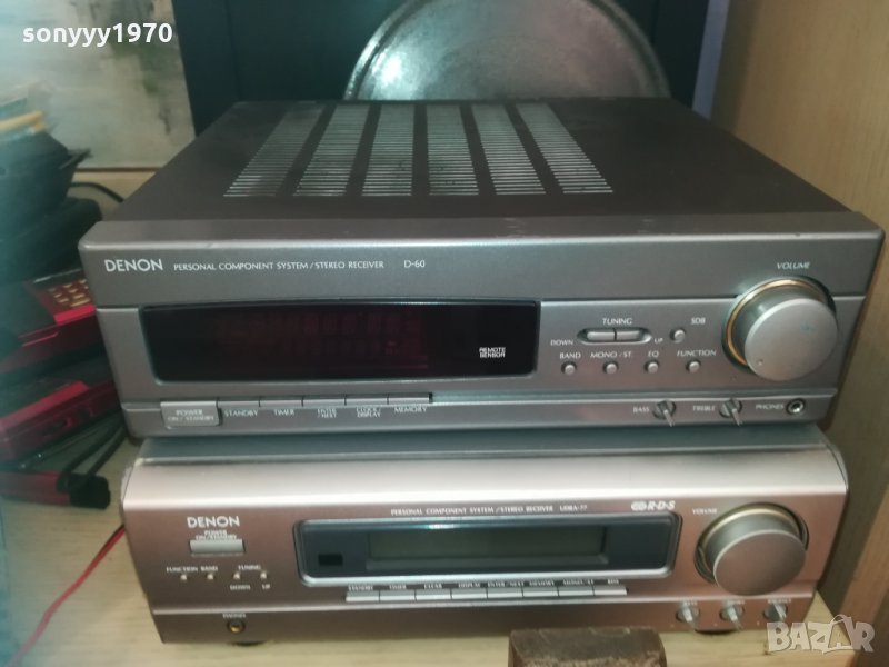 denon receiver x 2 2402211317, снимка 1