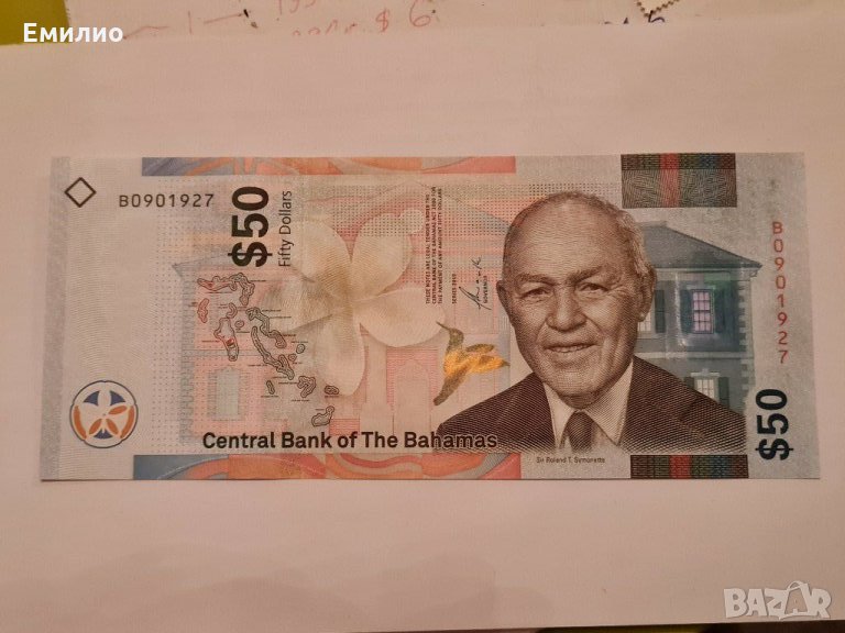 BAHAMAS 🇧🇸 $ 50 Dollars 🇧🇸 2019 UNC , снимка 1