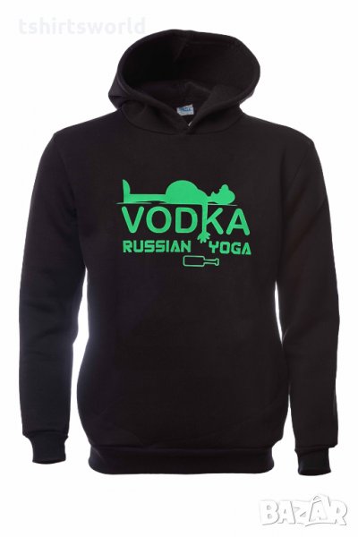 Нов мъжки забавен суичър с трансферен печат VODKA Russian yoga, водка, алкохол, Русия, снимка 1