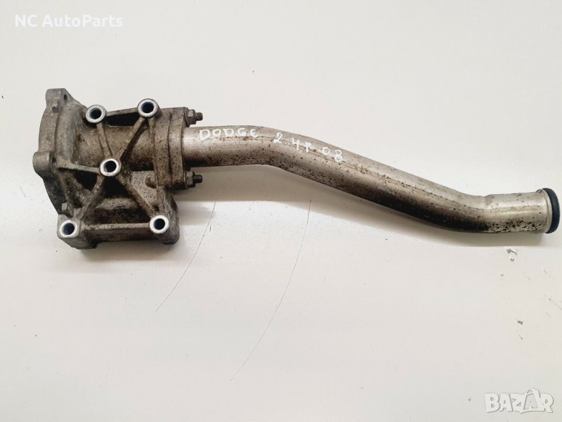 Бракет с тръба за водна помпа за Dodge Додж Авенджер JS 2.0 бензин 4884697AB 2008, снимка 1