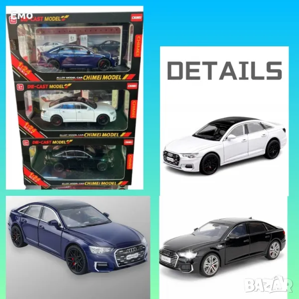 Умален размер на AUDI A6L V6 55TFSI - Модел с реалистични функции, Черен, Бял, Син, снимка 1